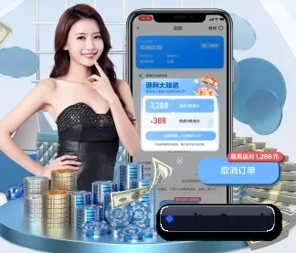 开云体育官网入口 APP